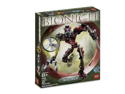 Bio-chemical fighter: Sidorak 乐高 LEGO 8756 image 5