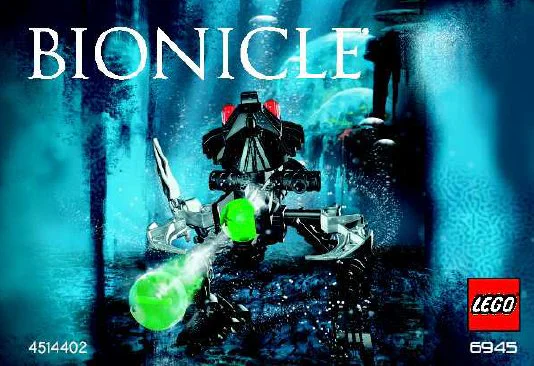 Biochemical fighter: Bad Guy 07 乐高 LEGO 6945 image 1
