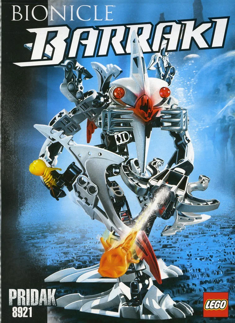 Bio-chemical fighters: 乐高 LEGO 8921 image 1