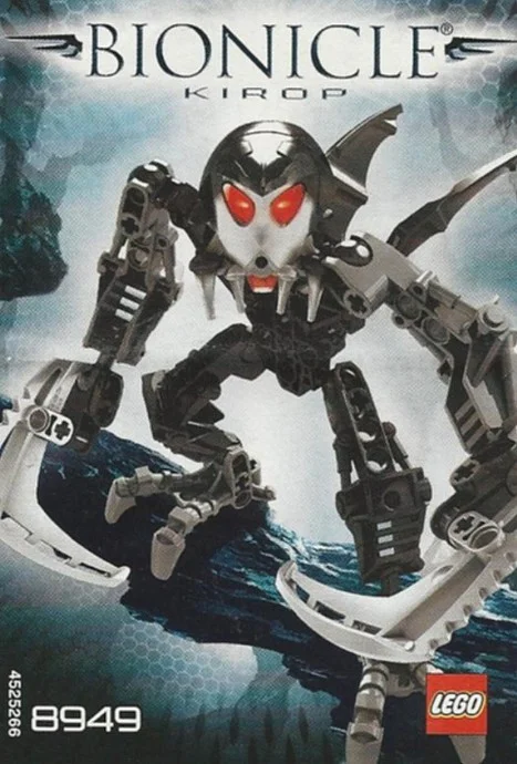 Bio-chemical fighter: Kirop 乐高 LEGO 8949 image 1