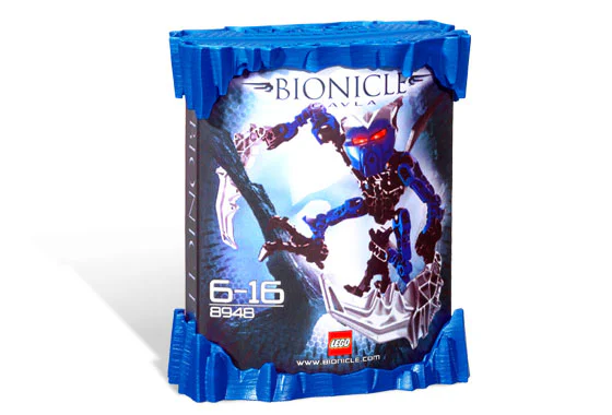Bio-chemical fighter: Gavla 乐高 LEGO 8948 image 2