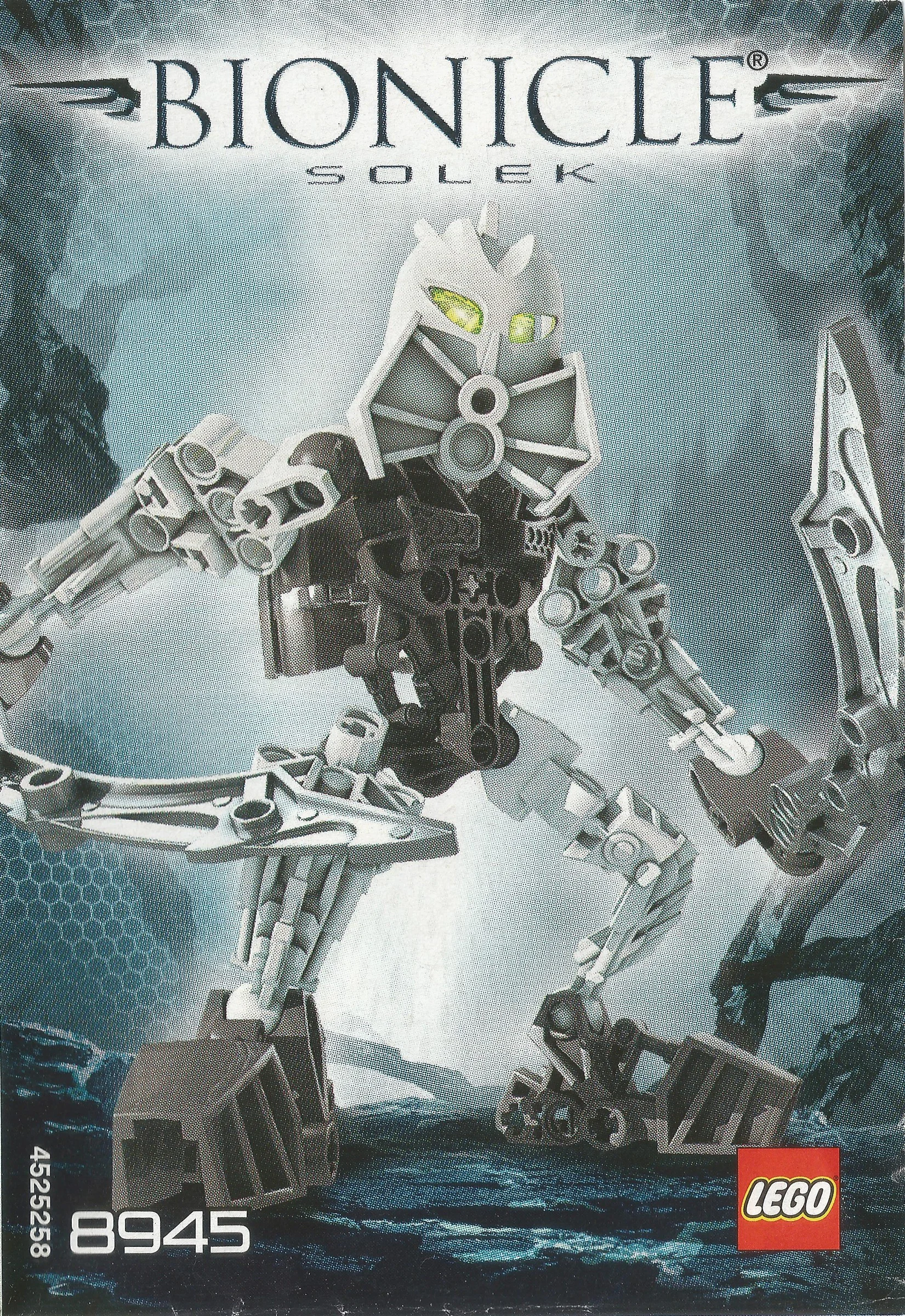 Biological Warrior: Solek 乐高 LEGO 8945 image 4
