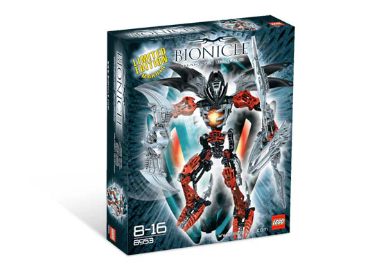 BIVERS: The Dark War God - King Marguta 乐高 LEGO 8953 image 3