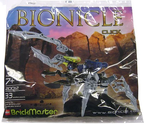 Biochemical fighter: Little beetle in Mataru 乐高 LEGO 20012 image 2