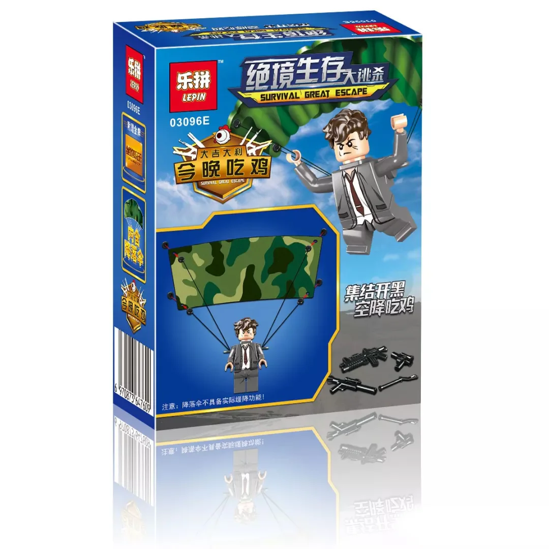 Surviving, fleeing, parachute boy, 6 03096C image 9