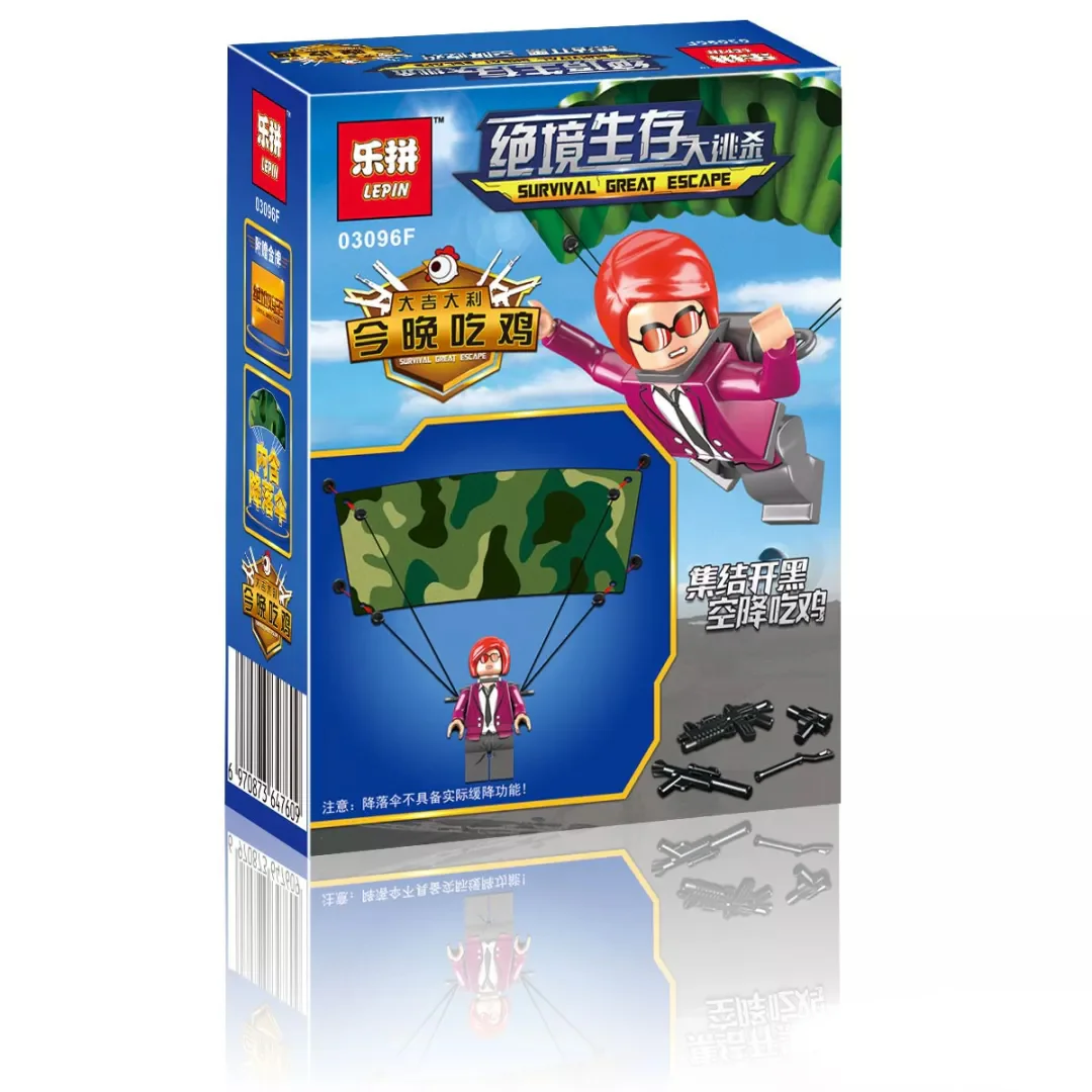 Surviving, fleeing, parachute boy, 6 03096C image 10