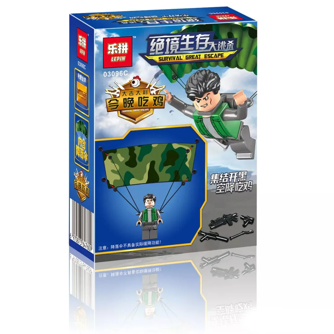 Surviving, fleeing, parachute boy, 6 03096C image 13