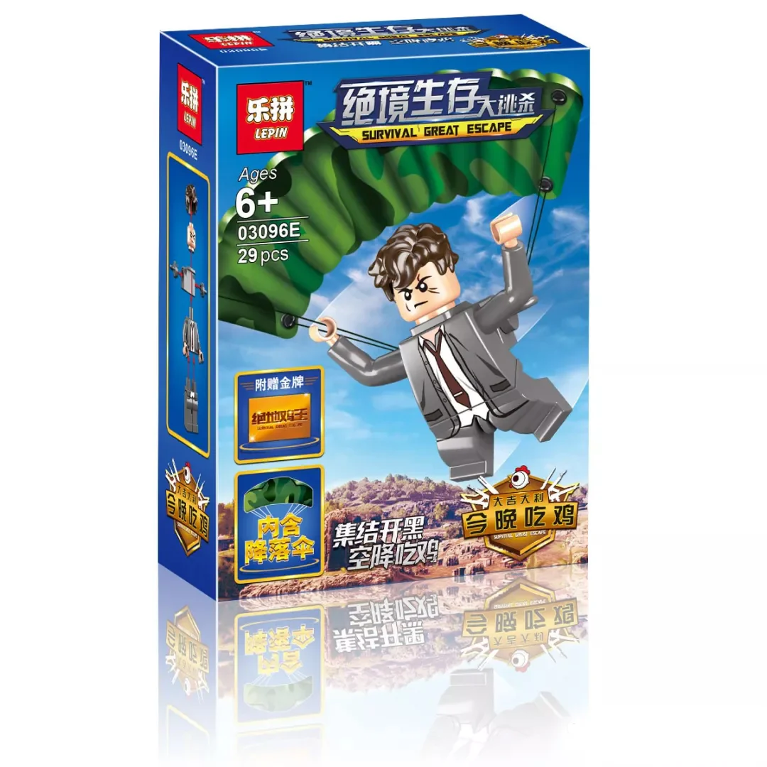 Surviving, fleeing, parachute boy, 6 03096C image 14