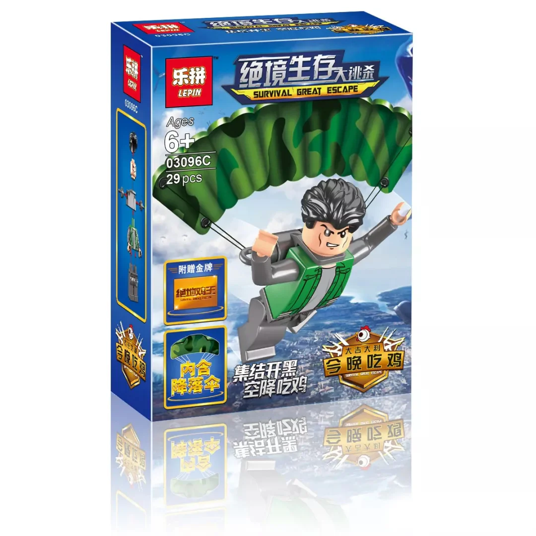 Surviving, fleeing, parachute boy, 6 03096C image 17