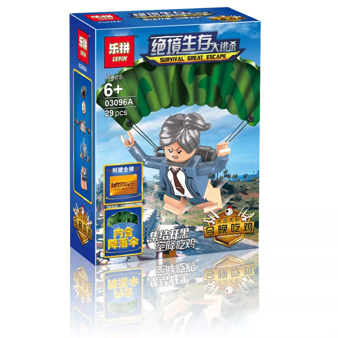 Surviving, fleeing, parachute boy, 6 03096C image 18