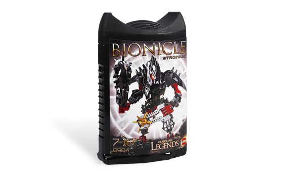 Biological fighter: Stronius 乐高 LEGO 8984 image 1