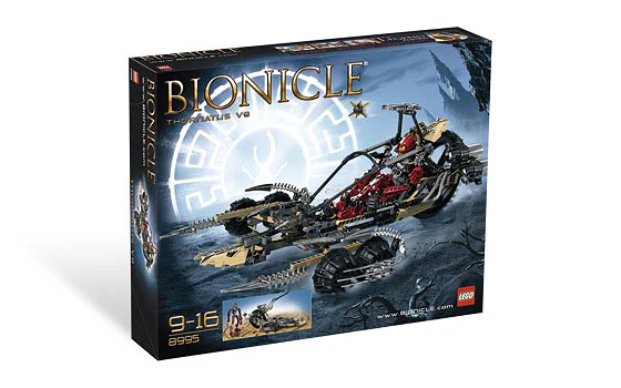 Bio-chemical fighters: the Blade 乐高 LEGO 8995 image 1