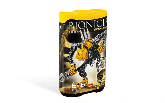 Biochemistry: Mirage Demon - Rahkshi 乐高 LEGO 7138 image 1