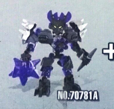 Biomorph Warrior: Terra Guardian 智蒙ZIMO 70781A image 1