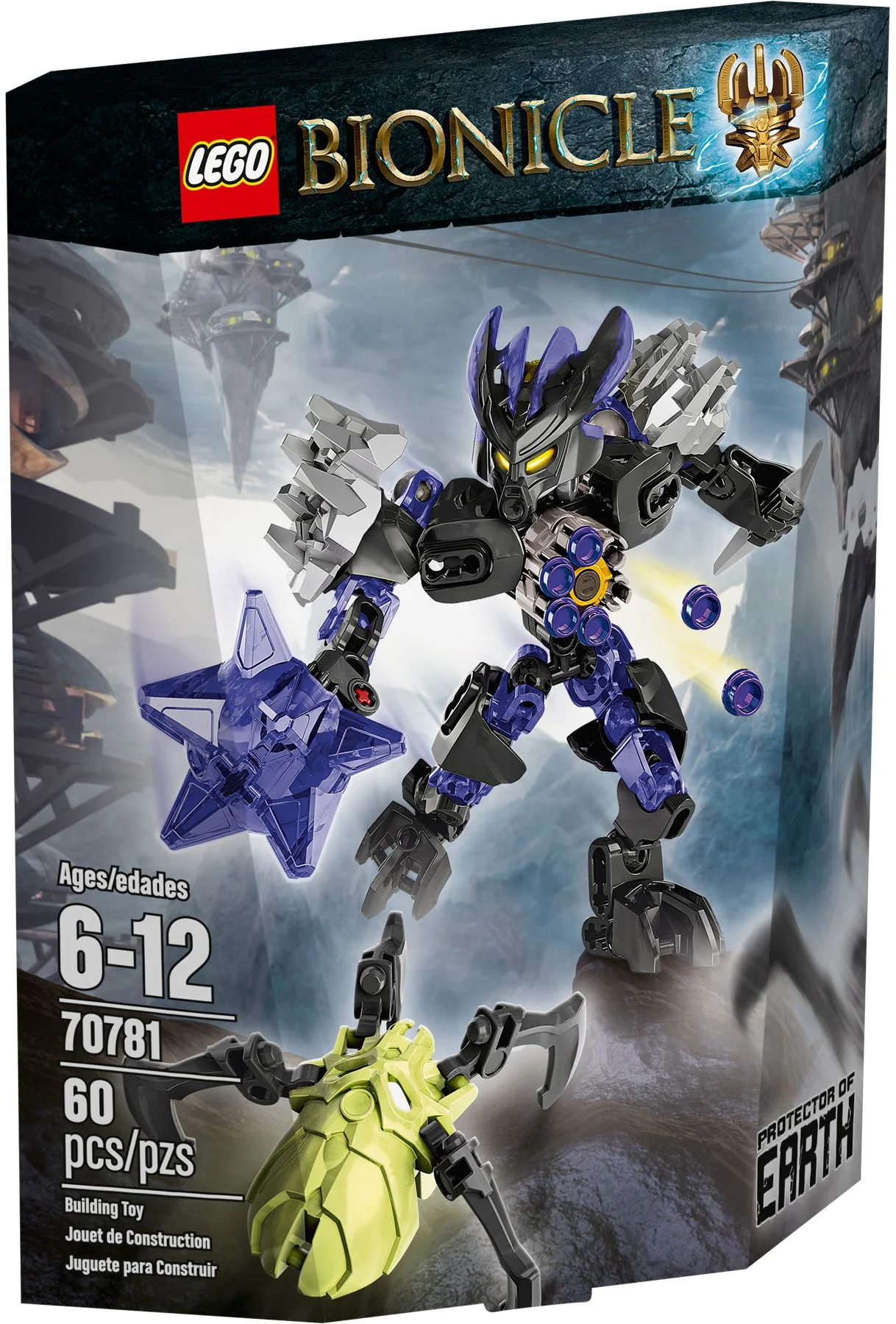 Biomorph Warrior: Terra Guardian 智蒙ZIMO 70781A image 2