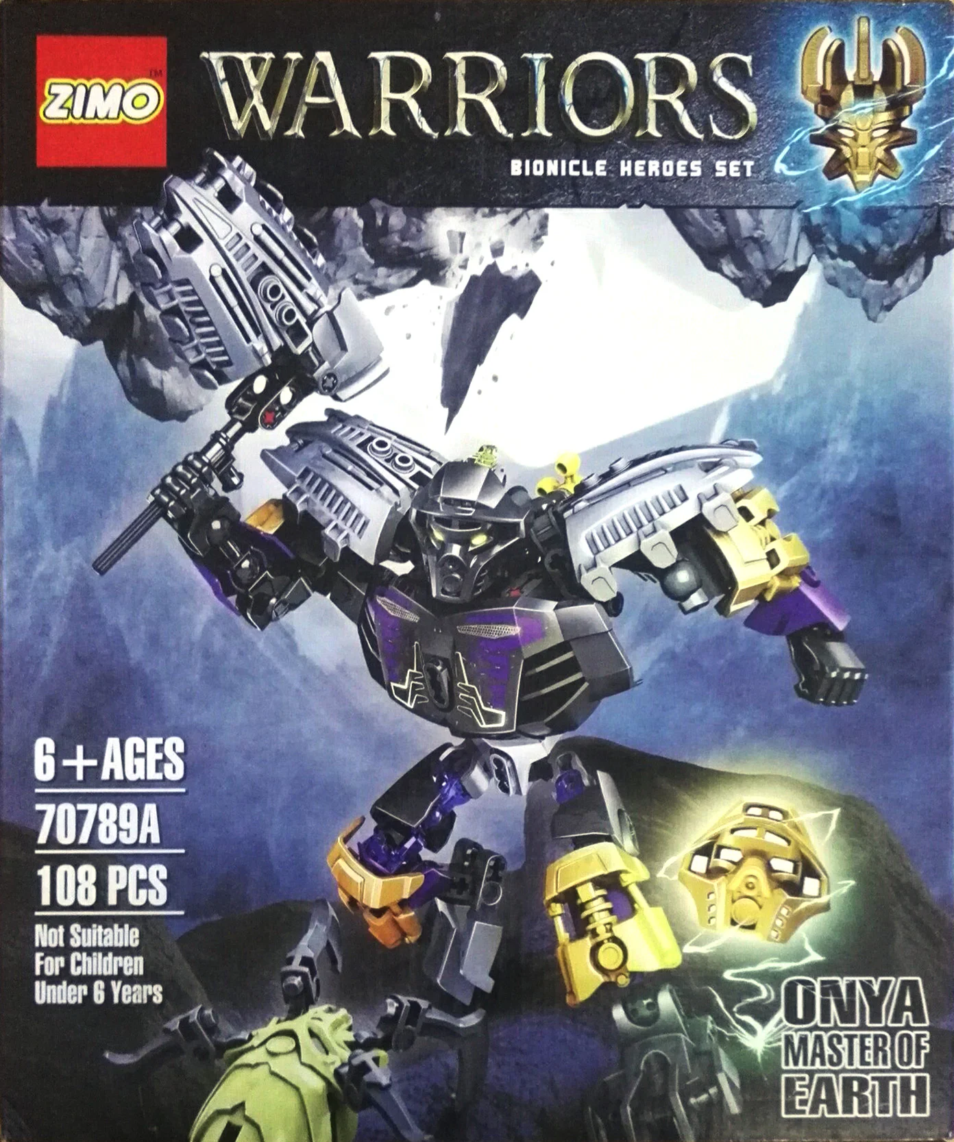 Biological Warrior: Lord of the Land ONU. 智蒙ZIMO 70789A image 3