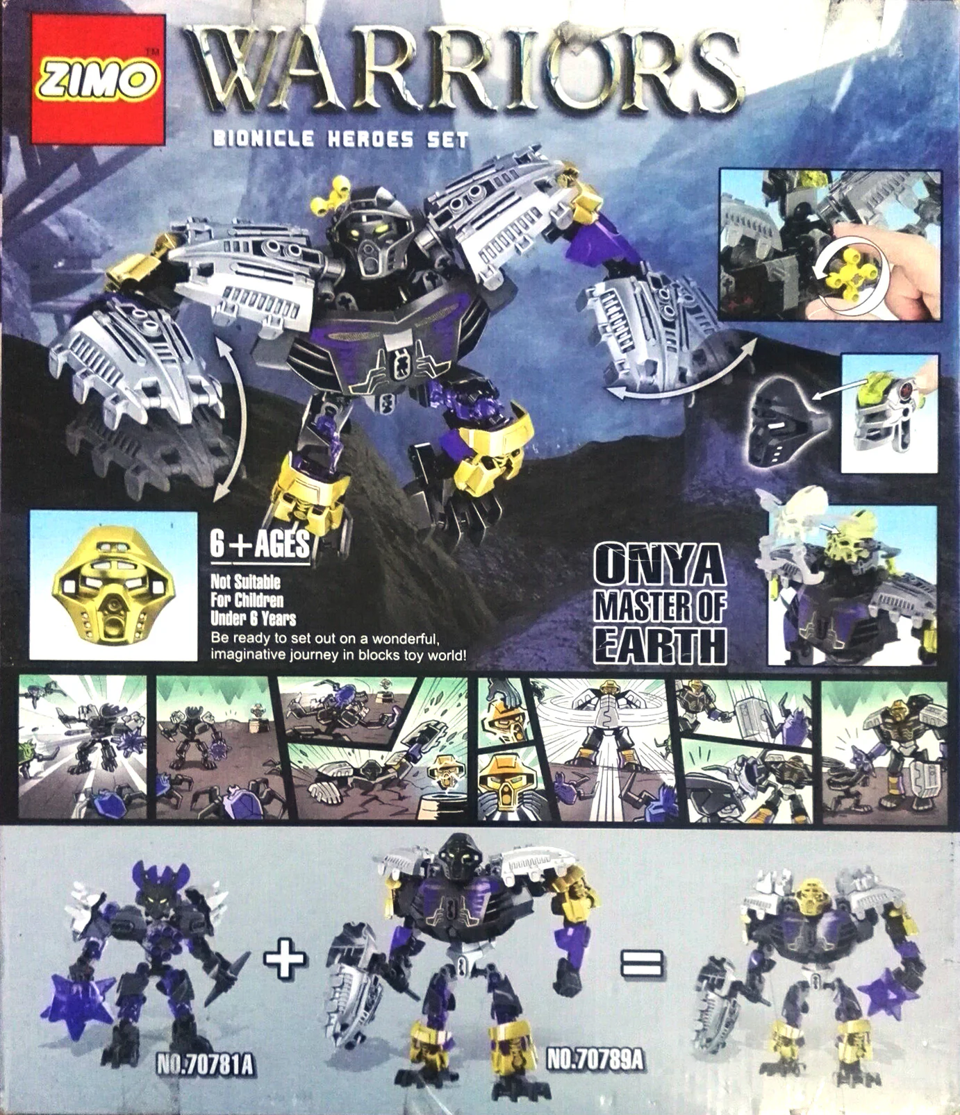 Biological Warrior: Lord of the Land ONU. 智蒙ZIMO 70789A image 4