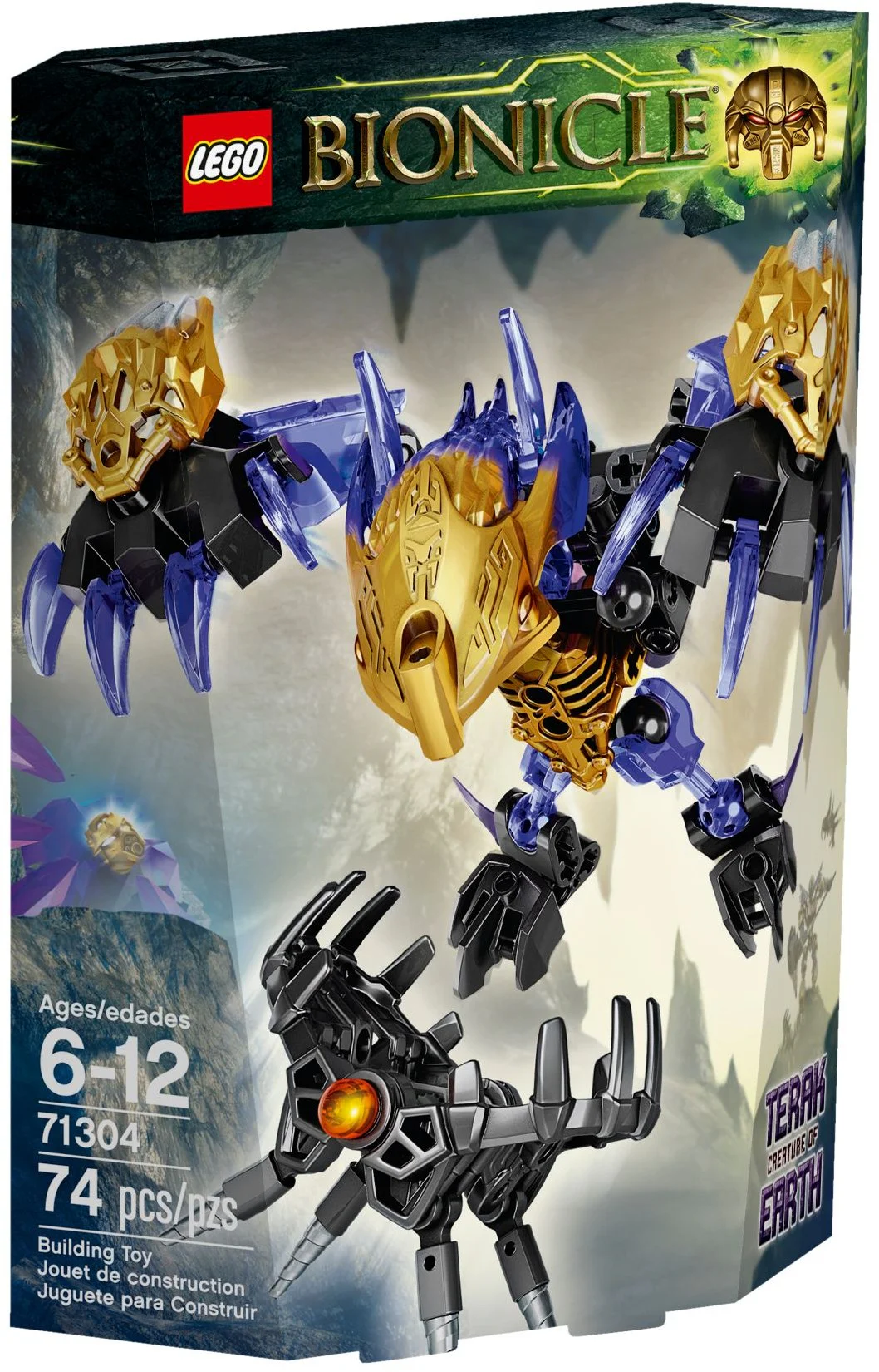 Bio Warrior: Terak, the Guardian Beast of the Earth 609-5 image 1