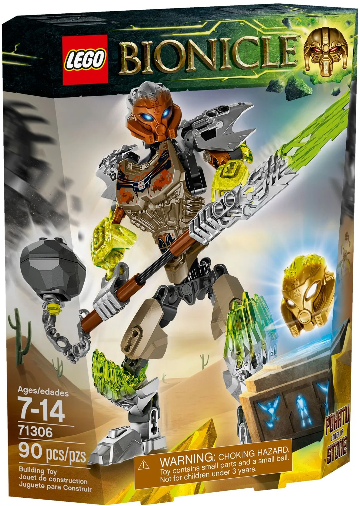 Bio Warrior: Giant Boulder Hero Baha Toru 610-2 image 2