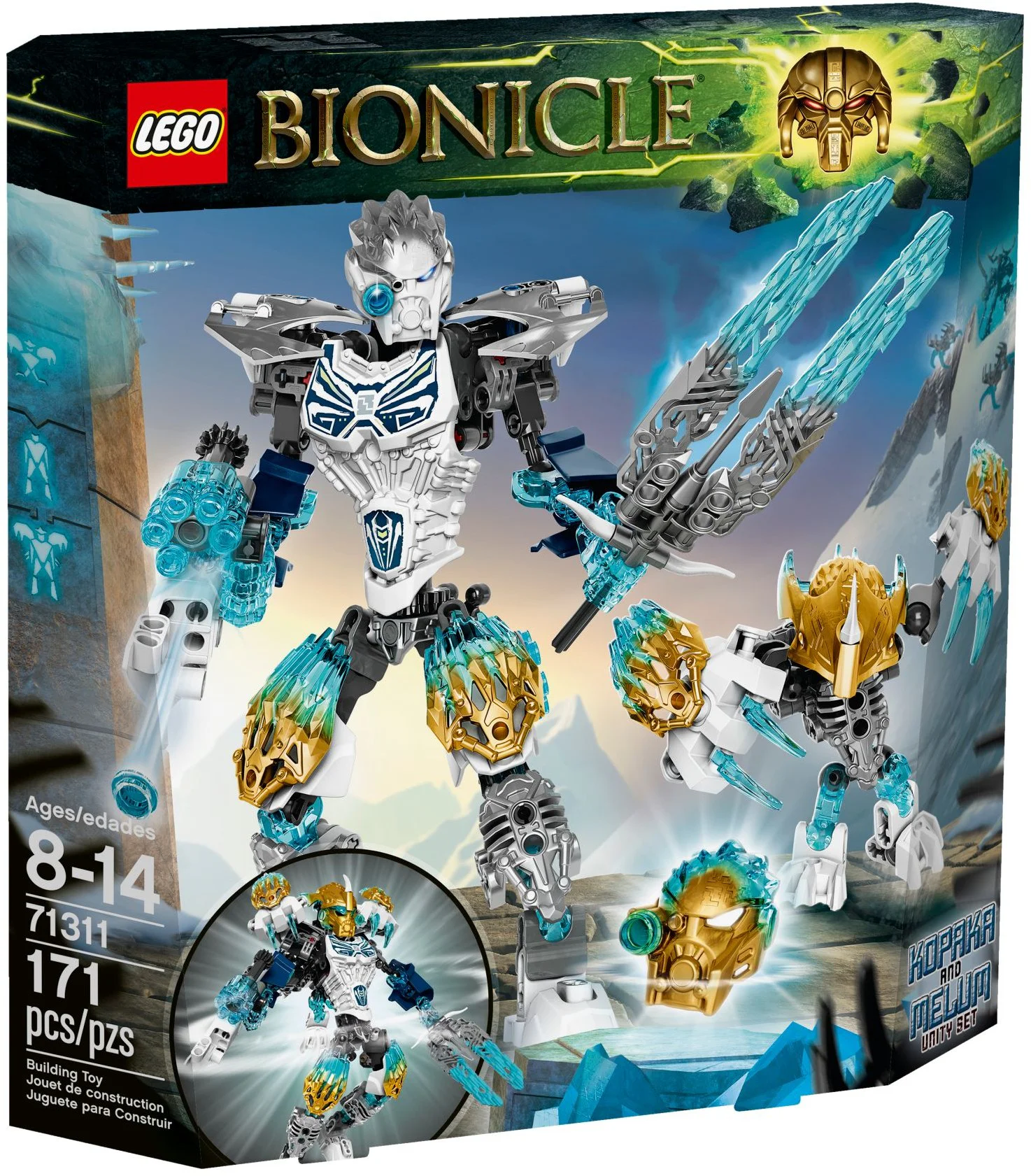Biohazard Warrior: High Barik and Frostbite Spirit Beast's Aggregation Set 611-4 image 2