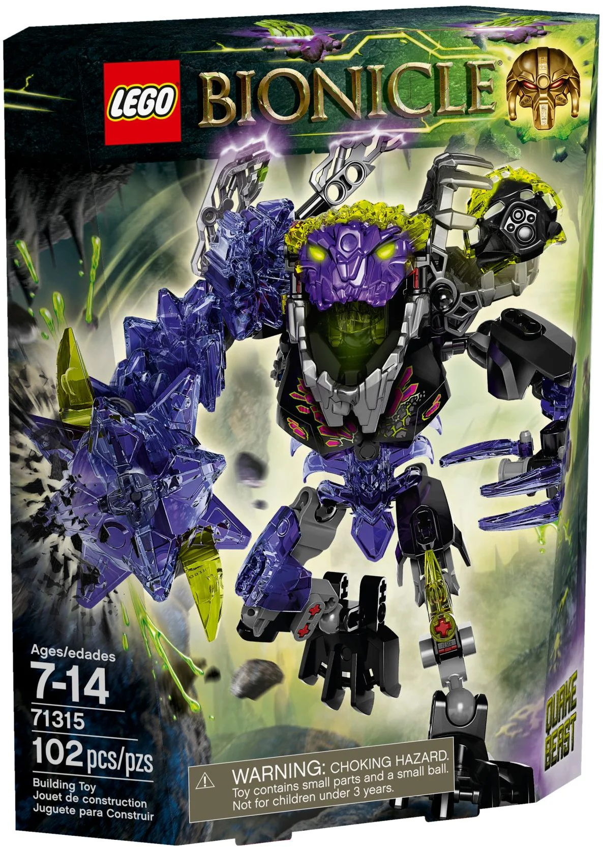 Biological Warrior: Earthquake Monster 613-4 image 1