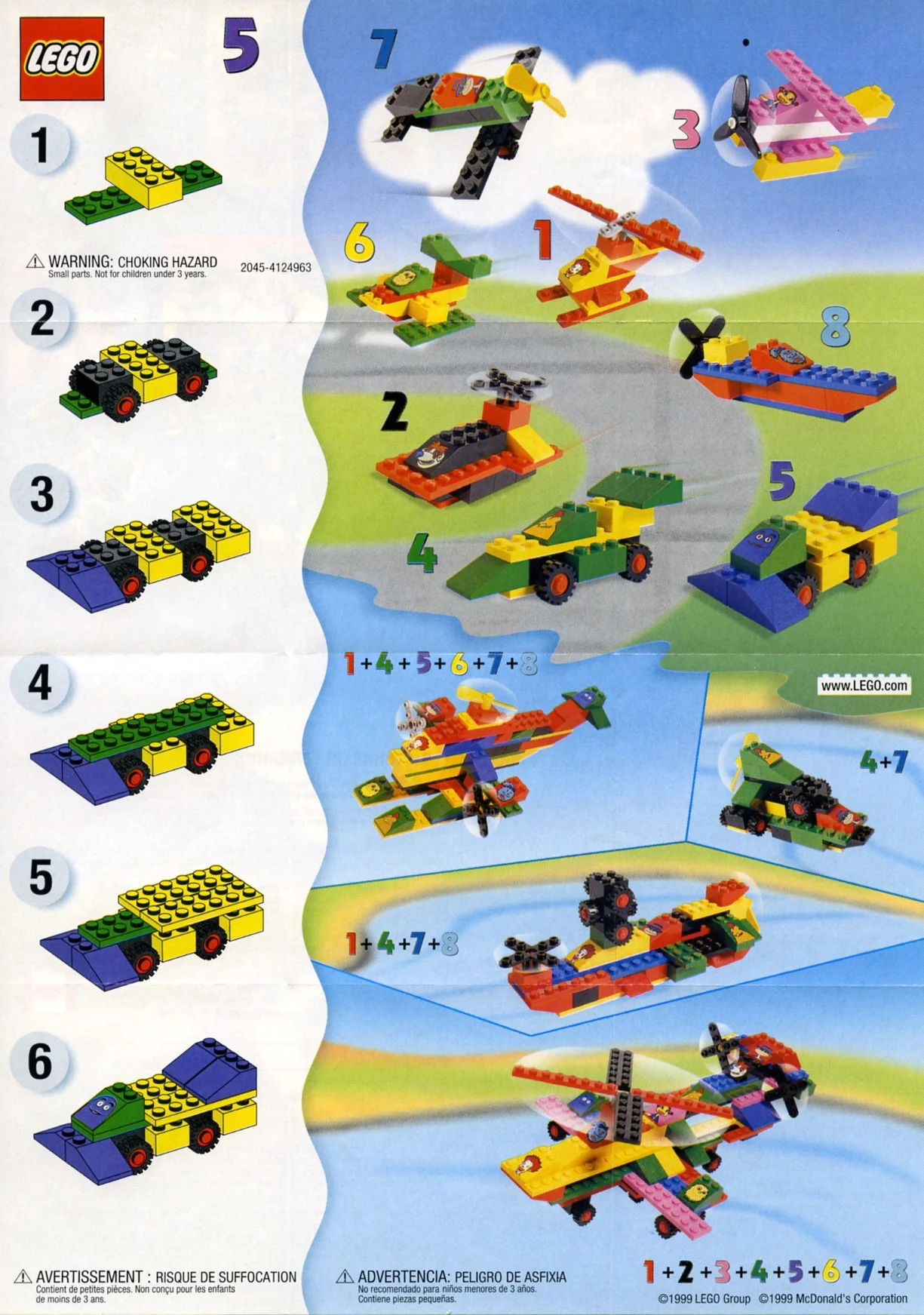 Classic: McDonald's Gifts 乐高 LEGO 2045