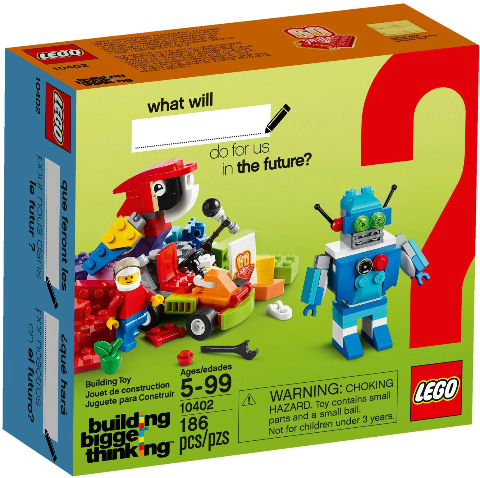 Building Bigger Thinking: Classic: Favorite Future 42013 image 1