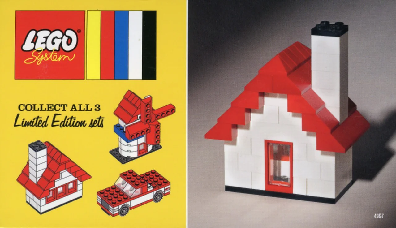 Lego's 60th anniversary limit: house 乐高 LEGO 4000028 image 2