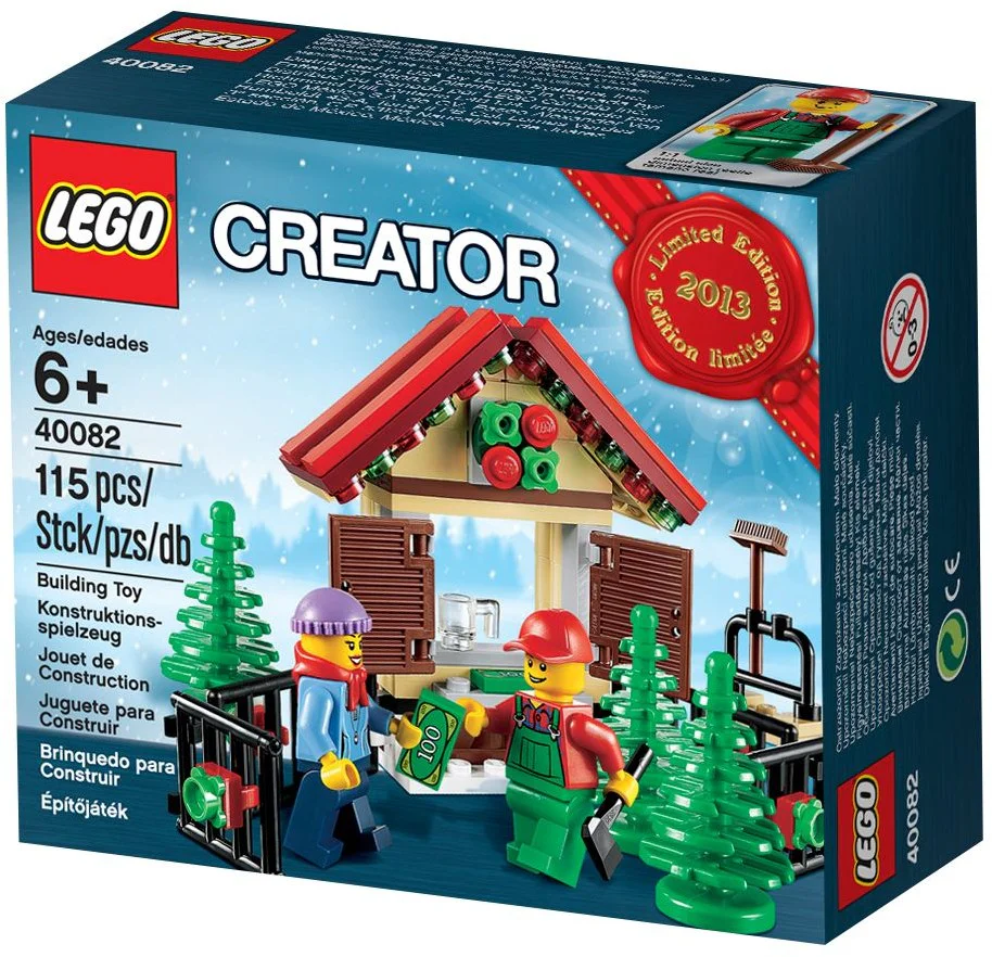 Christmas: Christmas tree stand 乐高 LEGO 40082 image 1