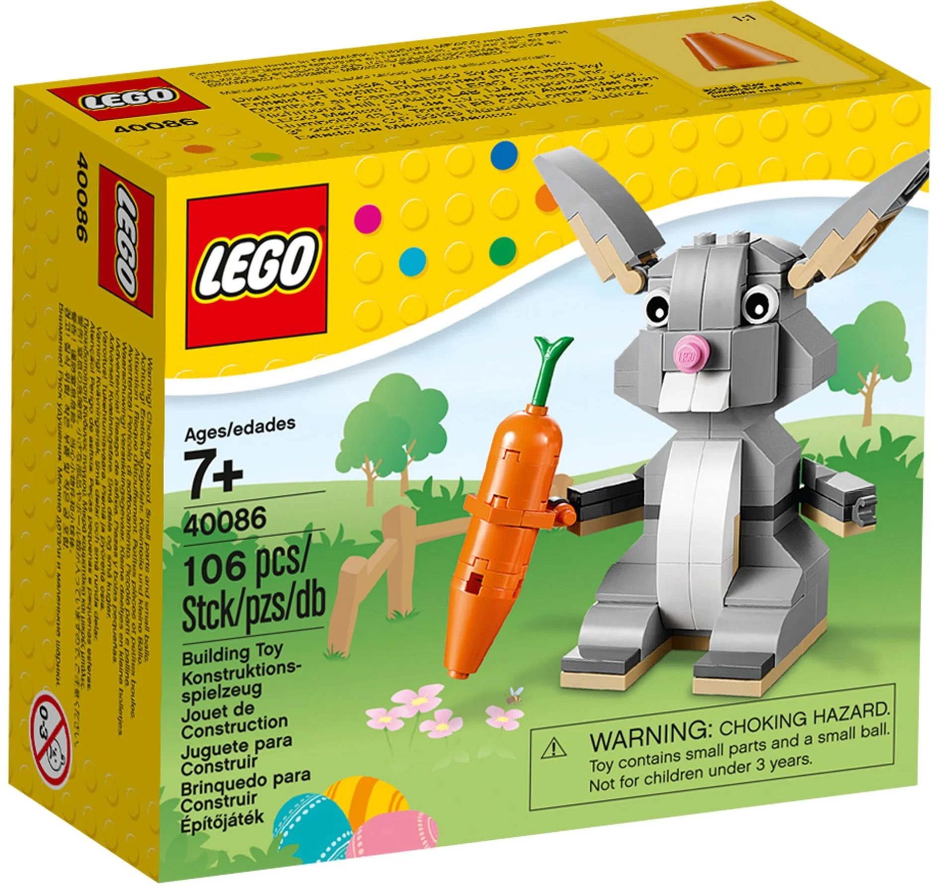 Easter: Easter of Lego 乐高 LEGO 40086 image 1