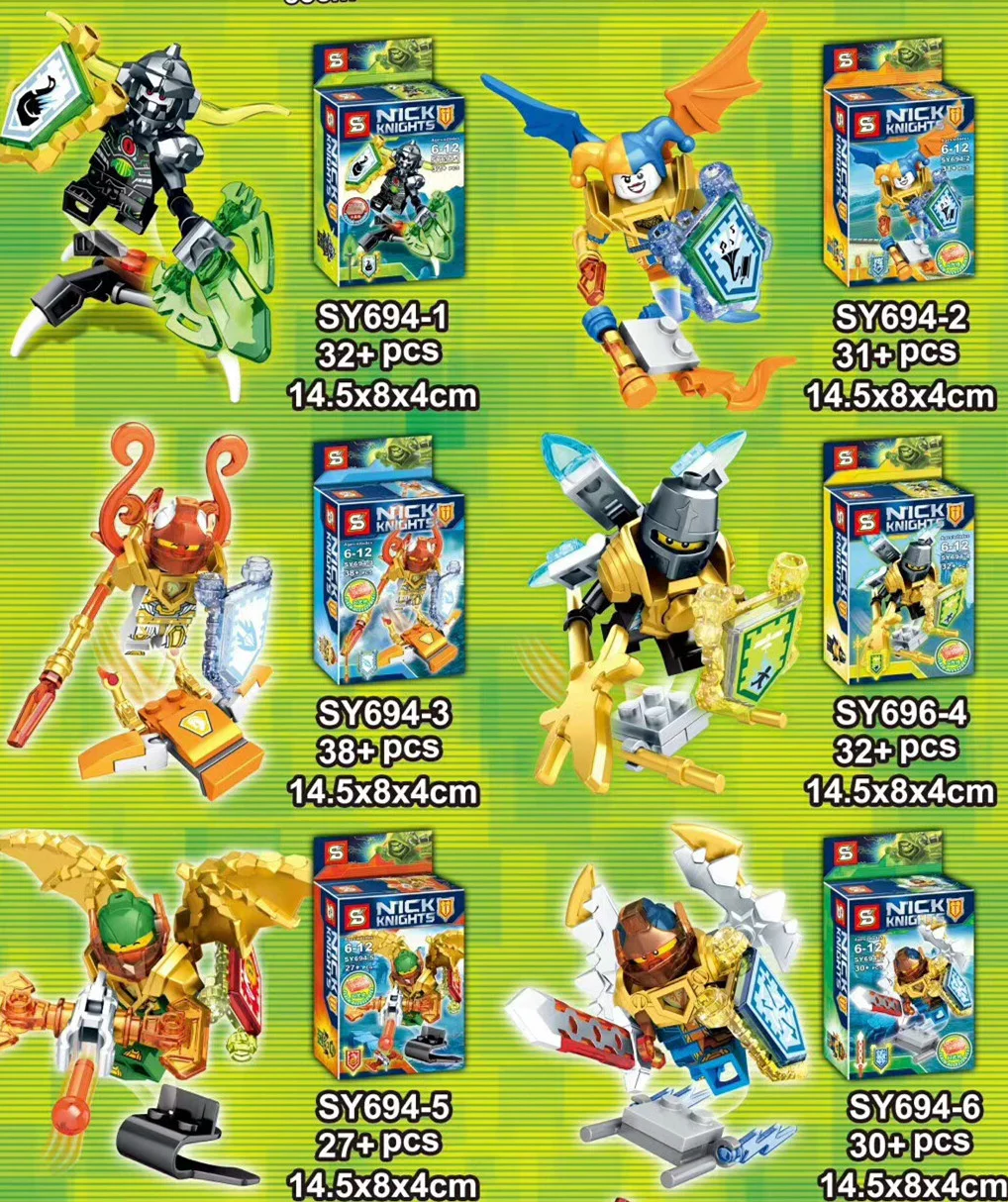 Future Knight Team 8 Variants SY694-1 image 2