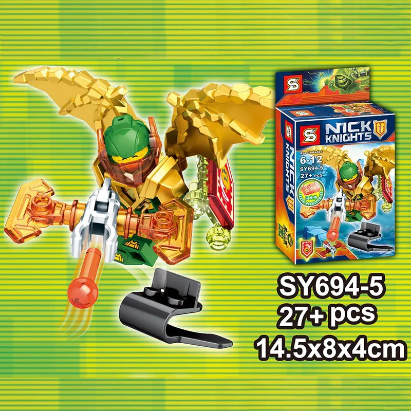 Future Knight Team 8 Variants SY694-1 image 15