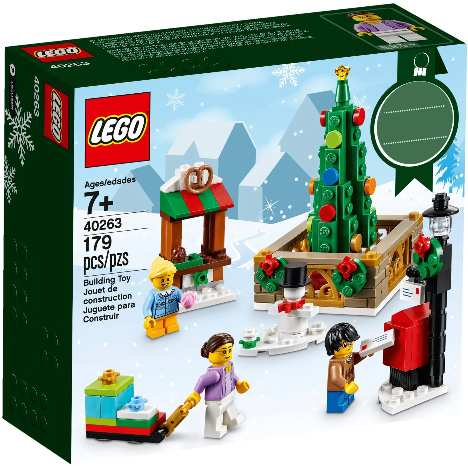 Christmas: Christmas Town Square 乐高 LEGO 40263 image 1