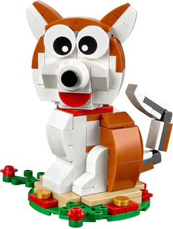 Chinese New Year: Dog Year