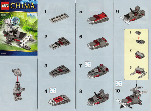 The Legend of the Gas Flow: A portable patrol car with a ghost wolf 乐高 LEGO 30251 image 3