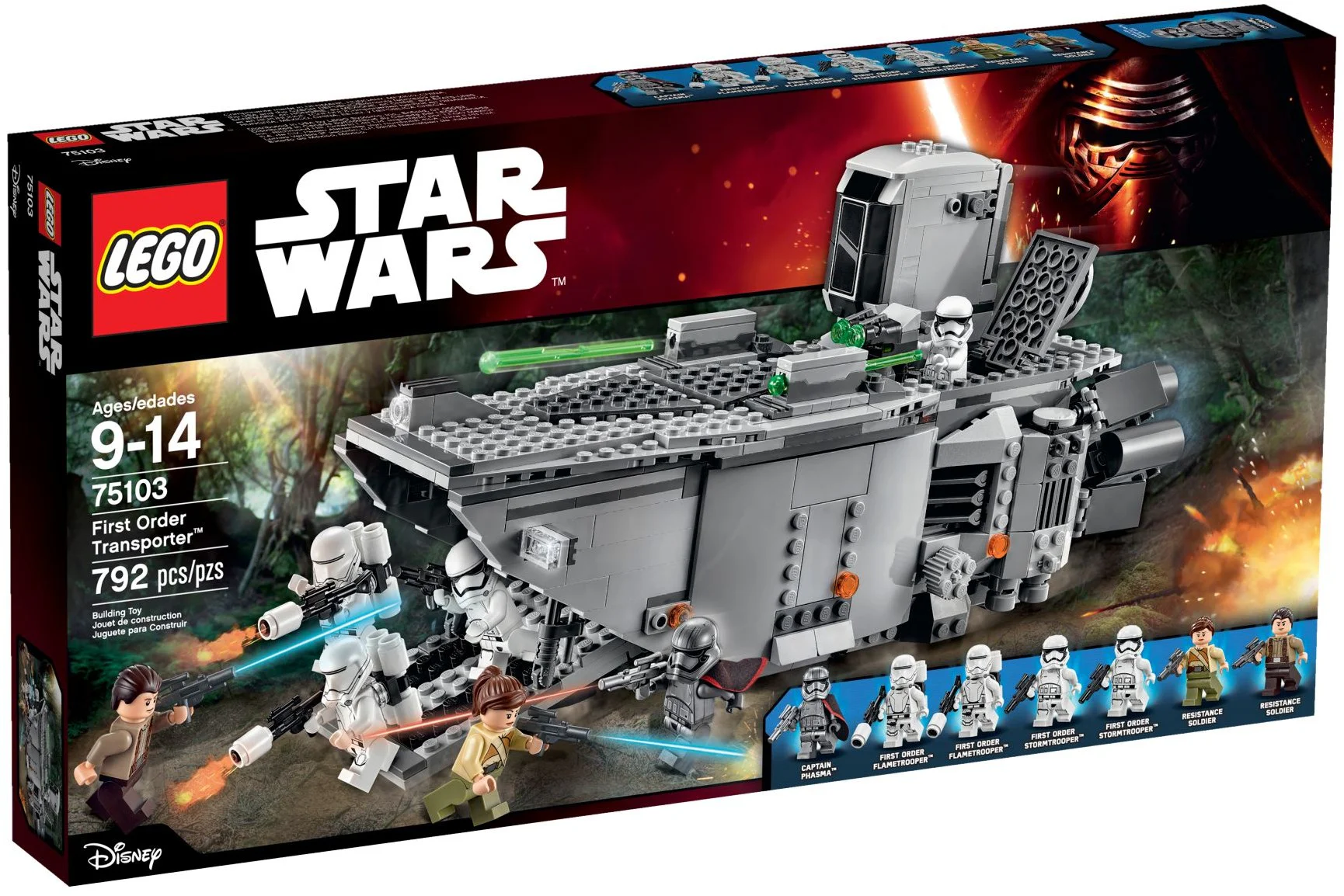 First Order Transport Vessel 乐高 LEGO 75103 image 1