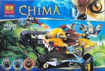 Martial Arts Legend: The Invincible Lion's Imperial War Chariot 10056 image 1