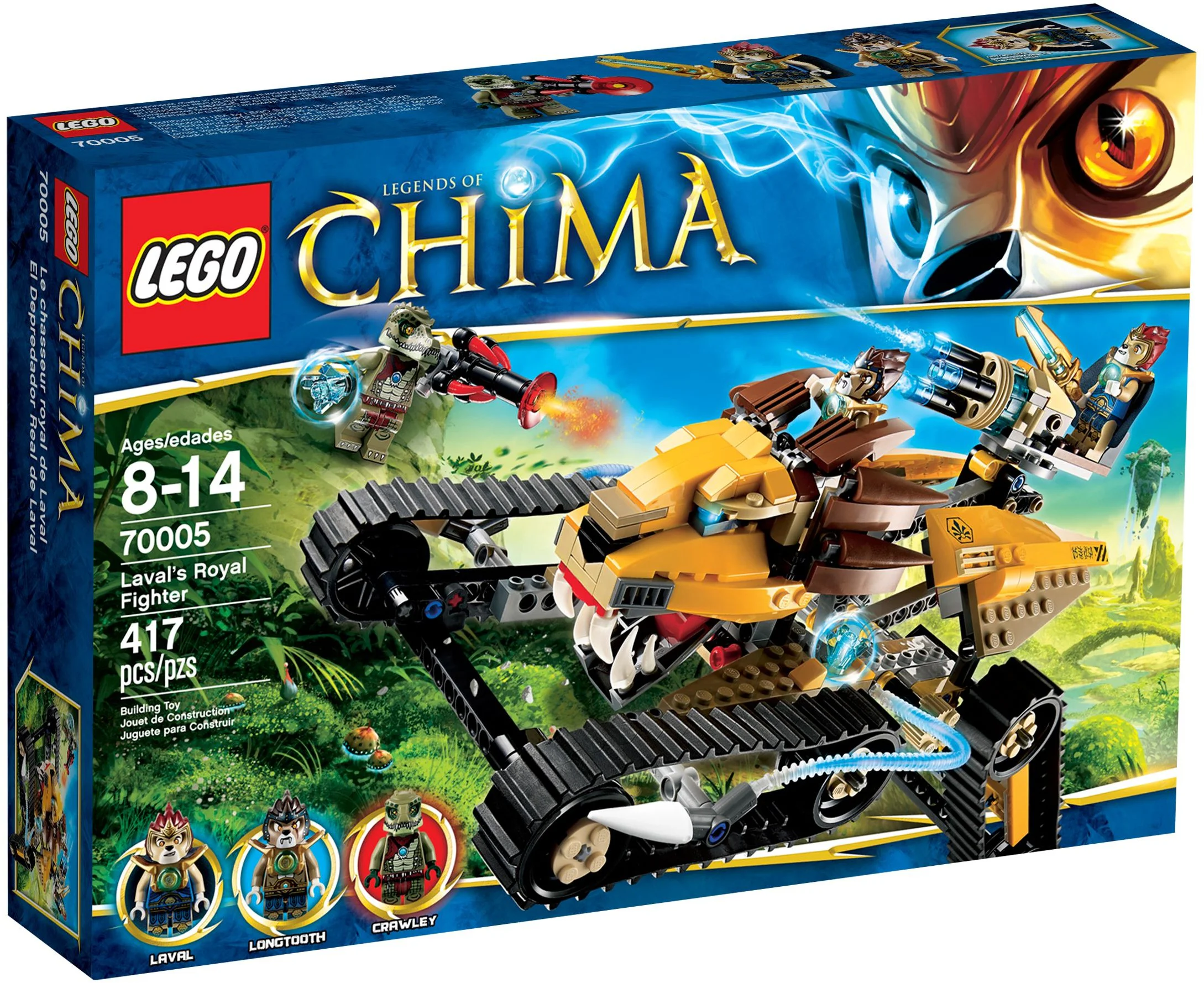 Martial Arts Legend: The Invincible Lion's Imperial War Chariot 10056 image 3