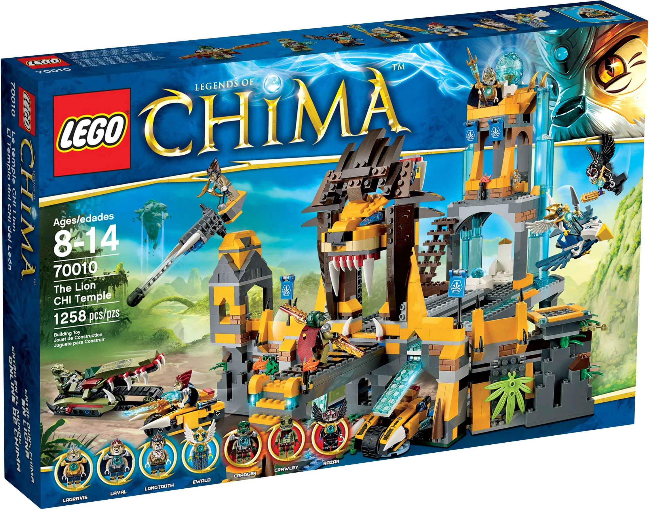 The Golden Lion Temple 乐高 LEGO 70010 image 1