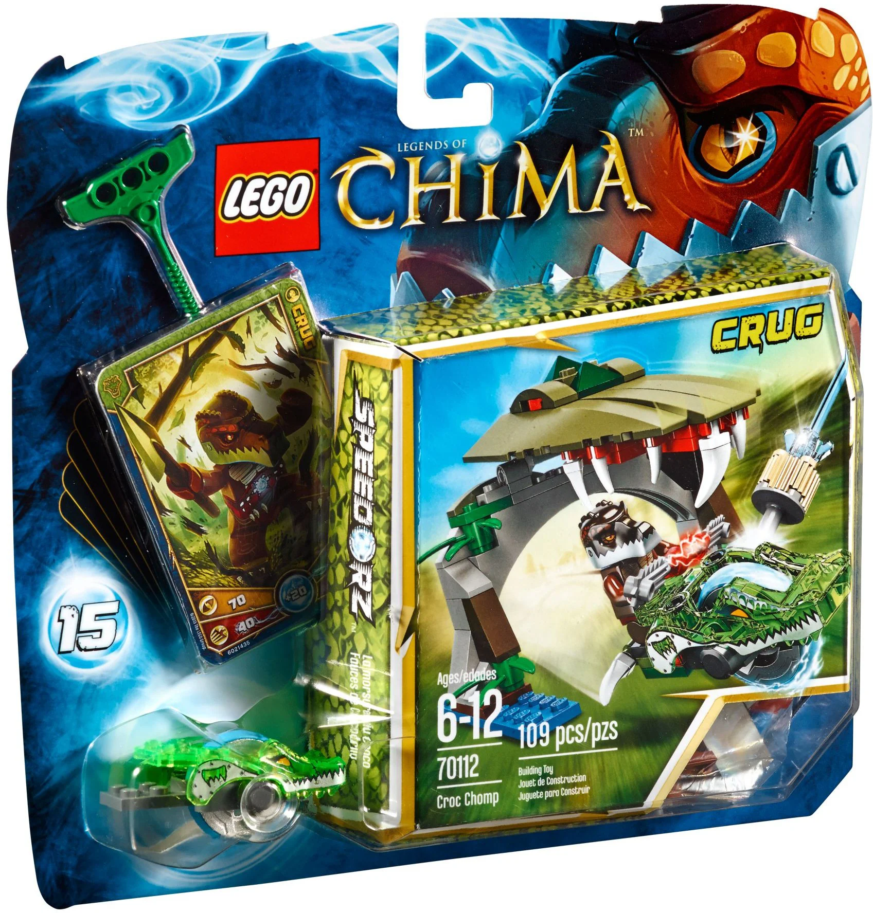 Speedorz: Aerobic legend: gator bite 乐高 LEGO 70112 image 1