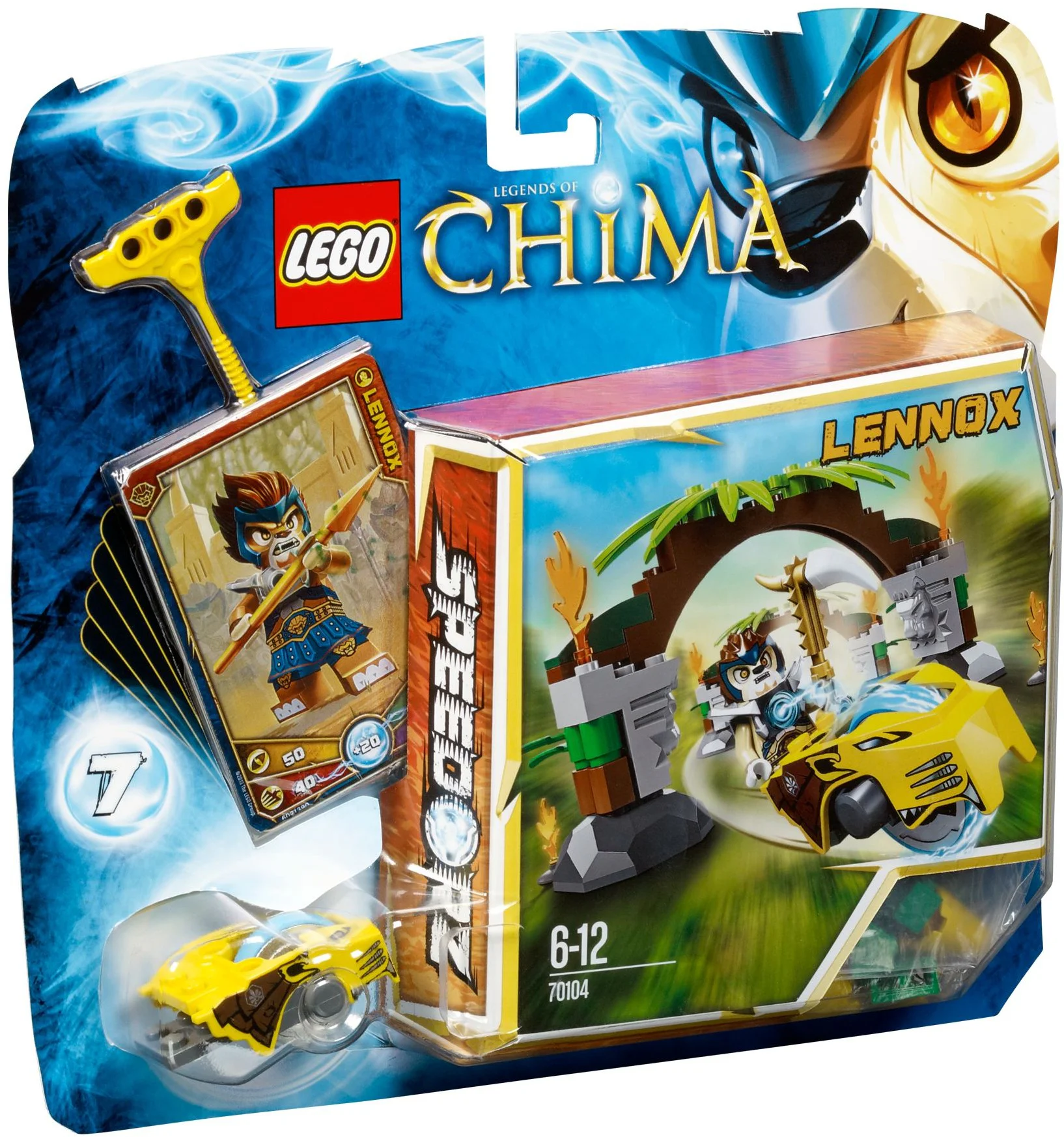 Speedorz: Aerobic legend: the jungle door 乐高 LEGO 70104 image 5