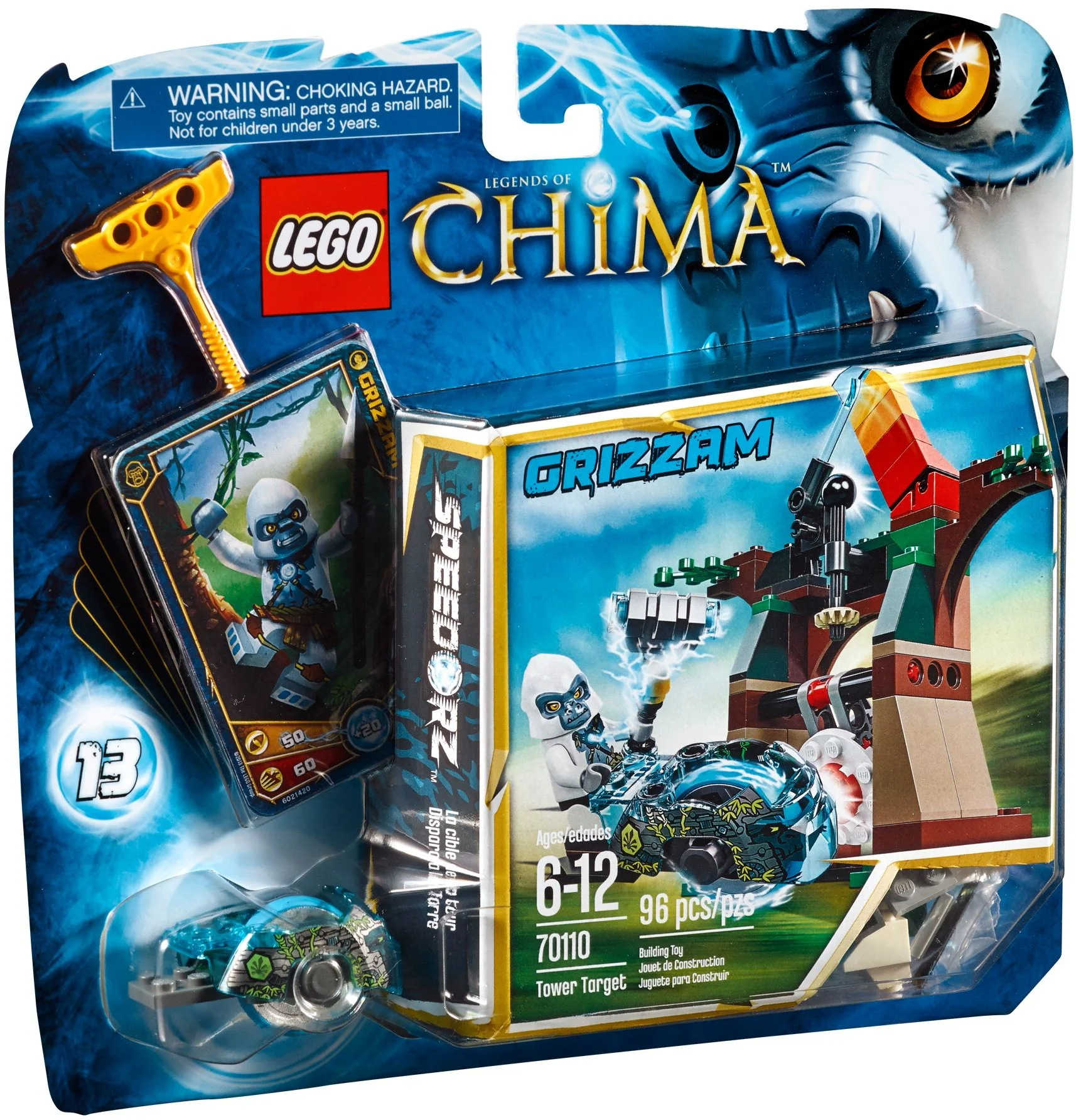 Spedorz: Aerodynamic legend: energy tower target 乐高 LEGO 70110 image 4