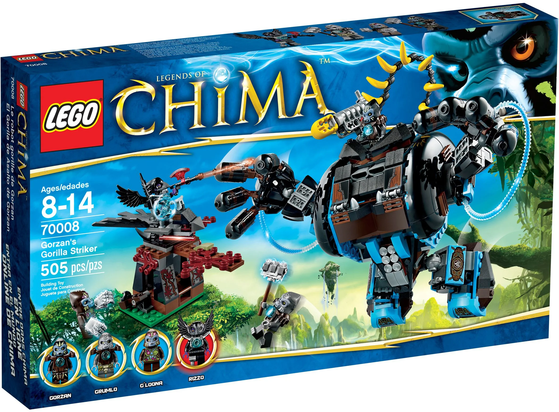 Aerobics legend: the ape attacker for ape Kong 乐高 LEGO 70008 image 2