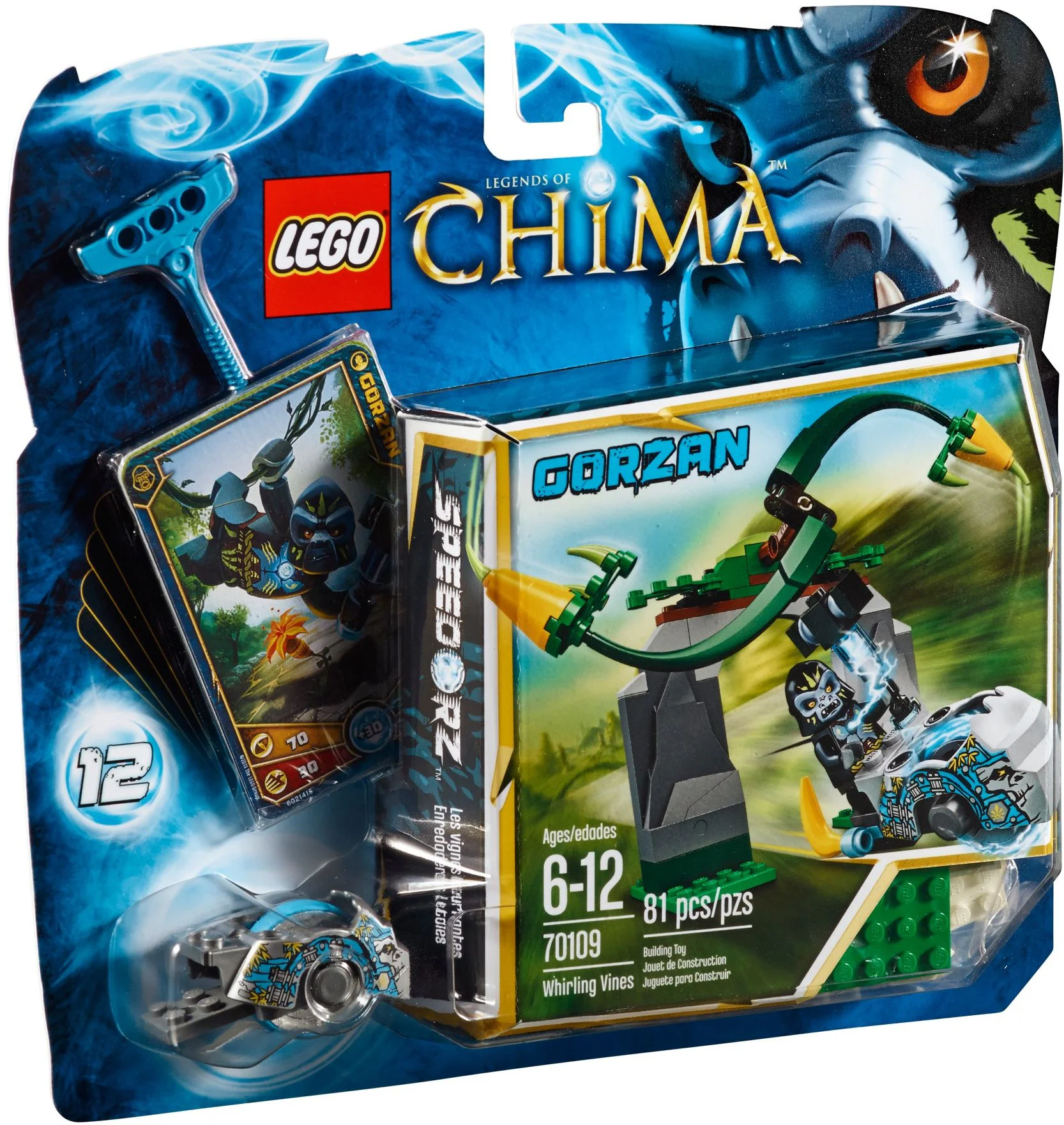 Spedorz: Aerodynamic legend: vortex vines 乐高 LEGO 70109 image 6