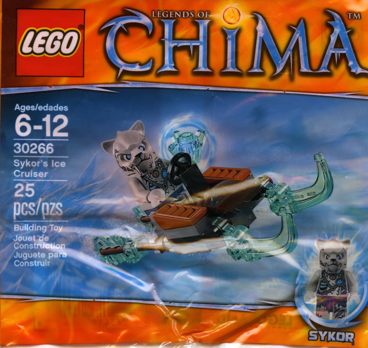 Ice fire against fire: the legend of gas: the sleigh of a ghost wolf 乐高 LEGO 30266 image 2