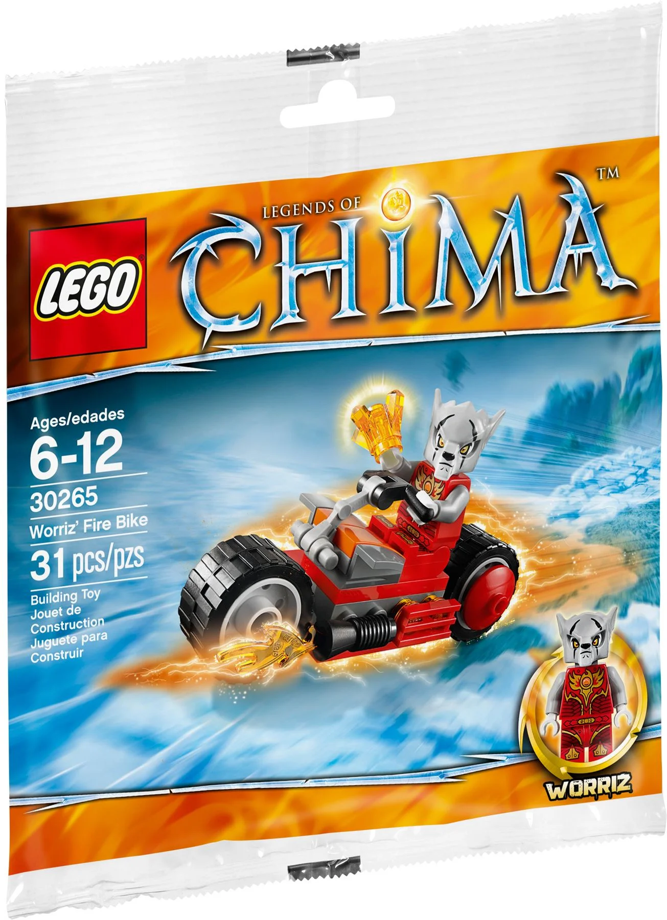 Ice Fire versus Flaming Fire: The Legend of Aerodynamics: The Wolves Fire Vehicle 乐高 LEGO 30265 image 2