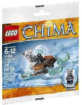 Ice fire against fire: the legend of gas: the sleigh of a ghost wolf 乐高 LEGO 30266 image 3