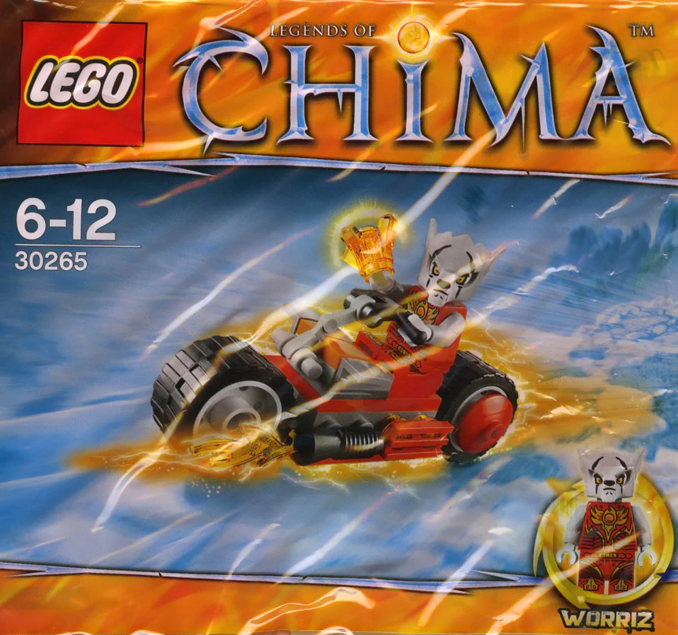 Ice Fire versus Flaming Fire: The Legend of Aerodynamics: The Wolves Fire Vehicle 乐高 LEGO 30265 image 4