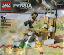 Prince Persia. Prince Persia