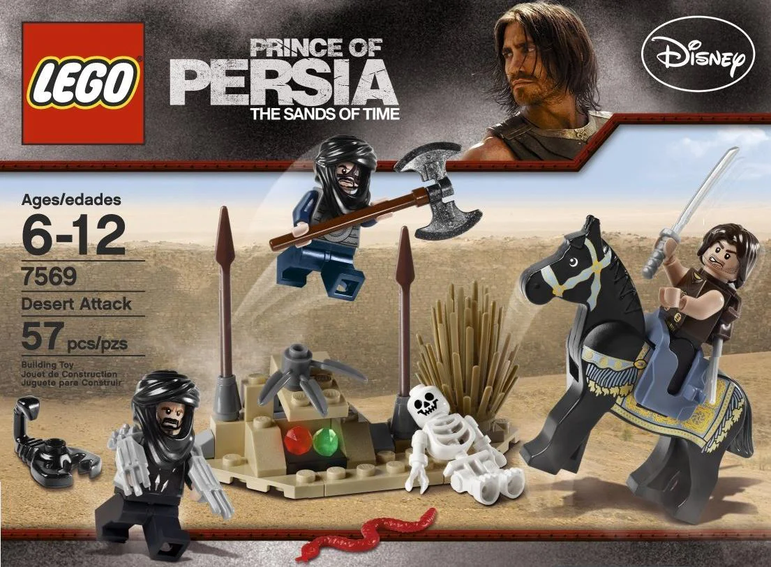Prince Persia: Assassins 乐高 LEGO 7569 image 1